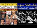 پاکستان کا موجودہ سیاسی بحران کتنا نازک ہے Live With Khawar Yousaf پاکستان کا موجودہ سیاسی بحران کتنا نازک ہے Live With Khawar Yousaf