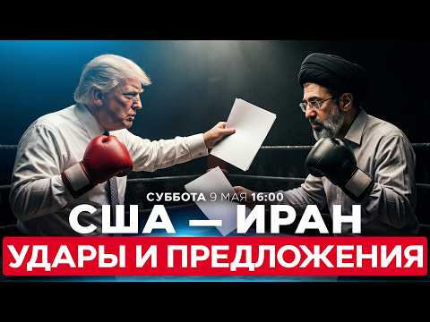 YouTube видео