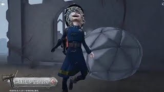 New Survivor Fire Investigator Abilites Showcase. Identity V