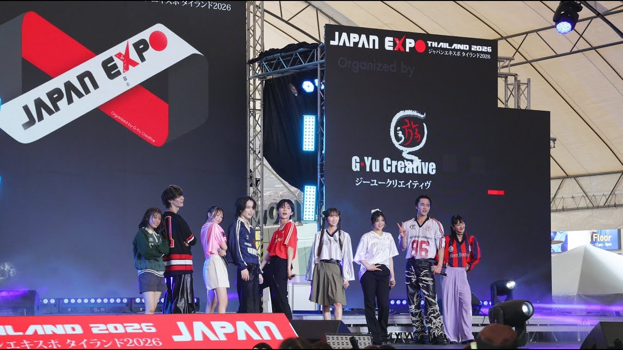 ONE LOVE ONE HEART 260208