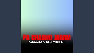 Khawri Pa Sar Bada Wama