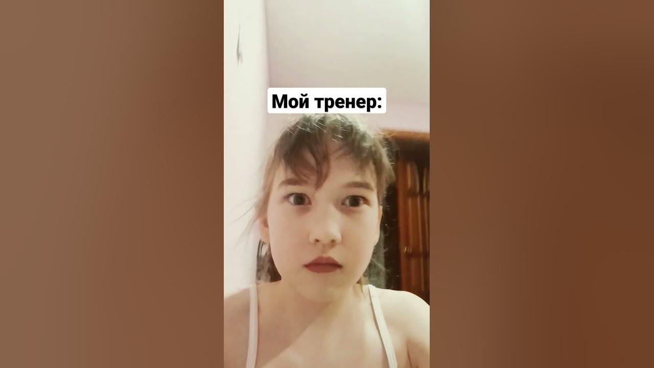#топчик - YouTube