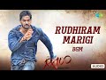 Rudhiram Marigi - Audio Song | RX 100 | Sai Charan | Deepthi Parthasarathi | Chaitan Bharadwaj