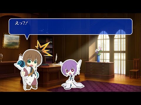 ウィザーズシンフォニー：うぃずしん劇場 ＃６『アステル編』