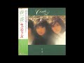 キャンディーズ 08 春一番/ハートのエースが出てこない ●レコード音源