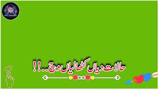 Punjabi Poetry Green Screen Status Whatsapp Status Videoll