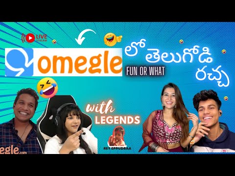 omegle telugu stream