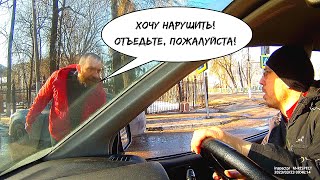 ЧУДАКИ НА ДОРОГЕ №49 ➡ Односторонние встречники #2⬅