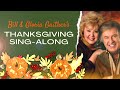 Gaither: Thanksgiving Sing-A-Long 2022 [YouTube Special]