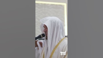 سورة مريم  || أنس نوفل #أنس_نوفل #اكسبلور #لايك #ترند #قرآن #تلاوات #صدقة #إسلام #anas_noufel #الله