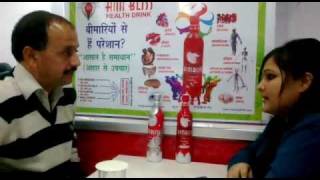 Misti Vedik Life Testimonials | Ayurvedik Health Drink  | Nutritional Supplement | Video 2 screenshot 3