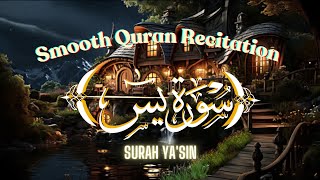 Soothing Quran Recitation | Surah Ya'sin Ayah 1-15 | Smooth Recitation | Night Birds Sounds screenshot 1