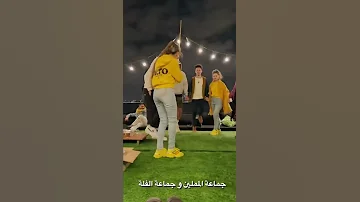 دبكة لانا ولين دبكة فلسطينية تيك توك 