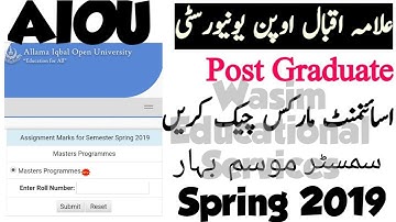 AIOU Master Assignment Marks Spring 2019 || How to Check aiou assignment marks