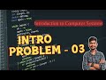 Intro Problem 03 | How to Print Double Quotes and Backslash in C Programming | ICS