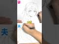 【時々ボソっとロシア語でデレる隣のアーリャさん•アーリャ】15秒•3分•10分　お絵描き好きの妻と素人夫　　描き比べ#shorts #イラスト #夫婦#ロジデレ #アーリャ