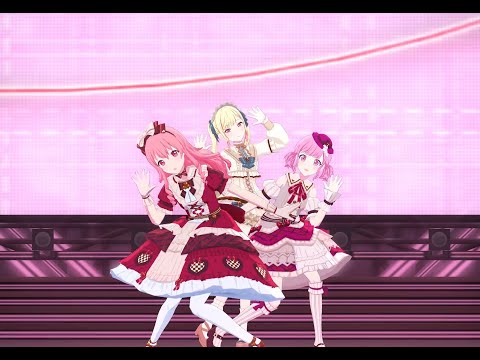 【プロセカMV】限定ヘアの咲希、愛莉、えむでツギハギスタッカート（バレンタイン衣装Ver）【配置替え】