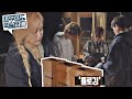 마무리도 확실하게-! 깨끗한 바다를 만드는 캠페인 &#39;플로깅&#39; 바라던 바다 (sea of hope) 6회 | JTBC 210803 방송