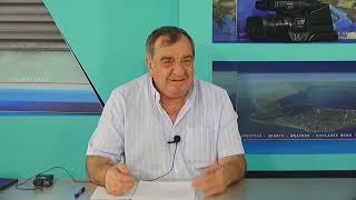 ΣΙΓΑΛΑΣ ΑΝΤΩΝΗΣ - ΔΕΛΤΙΟ ΕΙΔΗΣΕΩΝ