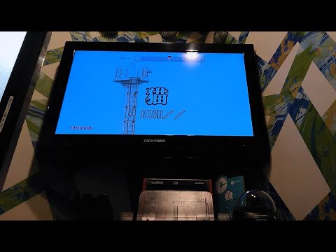 【猫/DISH//】男性 カラオケ 歌ってみた