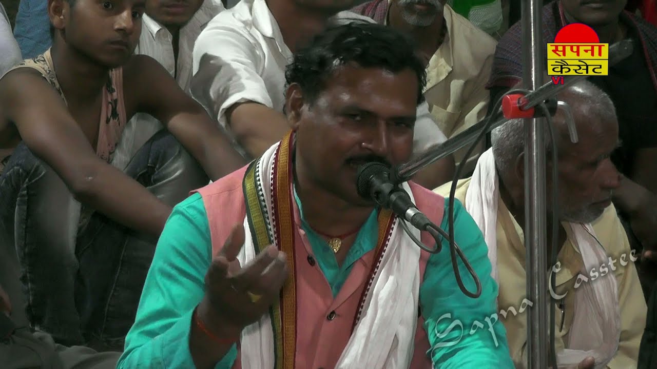#Live Video || हाथ जोरि के विनति करीला || Vyas Laxman Yadav || Rustampur Raghopur Vaishali