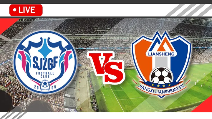 🔴Shijiazhuang KungFu VS Jiangxi Lushan LIVE Match Score Streaming Full HD | Chinese League One  2023 - DayDayNews