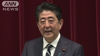 新元号「令和」安倍総理が談話発表　ノーカット1(19/04/01)