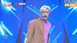 (Showchampion EP.172) CROSS GENE - Hey you, Noonah