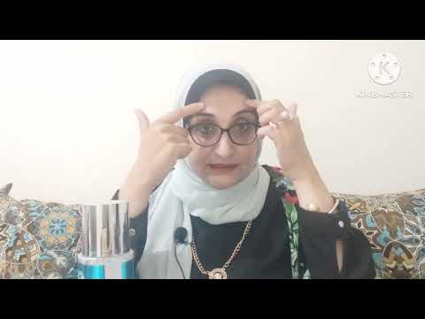 ريفيو ميسيلار ووتر ماء الميسيلار من ايڤا   