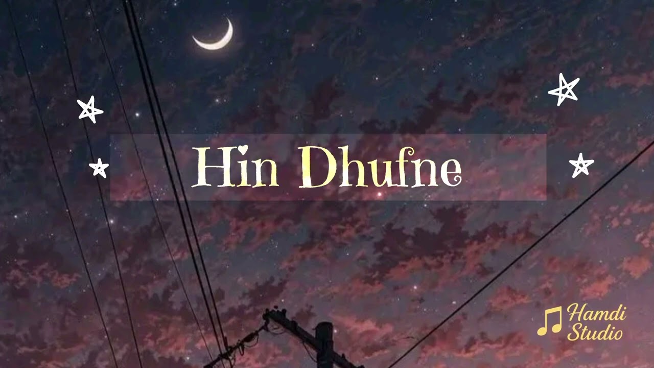 Fahdi Dire - akkanuma laaftutti oromo lyrics video music By Hamdi Abdi