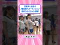 芸能界を目指すJ●集団、逸材だらけだった模様w