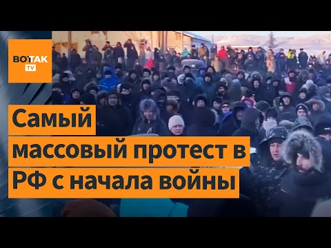 15 тысяч жителей Башкортостана вышли на протест против правительства
