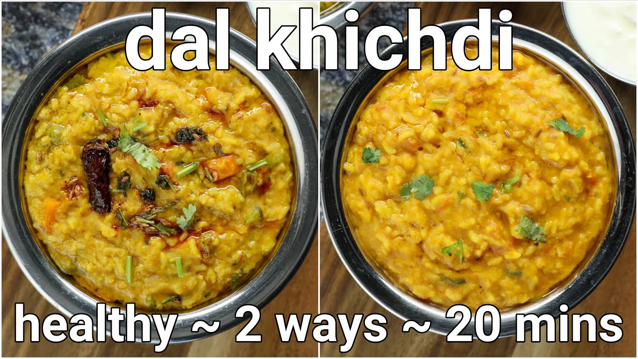 2 ways simple & healthy khichdi recipe - moong dal khichdi & mix veg masala khichdi restaurant style | Hebbar Kitchen