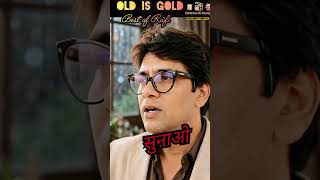 हसीन है बहुत जुल्फ के भी.. Best Of Rafi Heart Touching.. #shorts #old #love #song