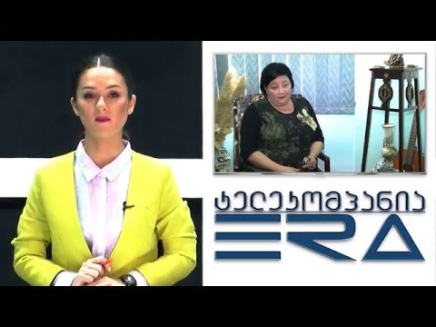 TV ERA - ბათუმელი - ინგა გოგიბერიძე 24.01.2016