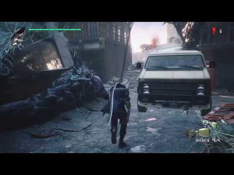 DEVIL MAY CRY 5 - Nero, El Musical Sobre Hielo