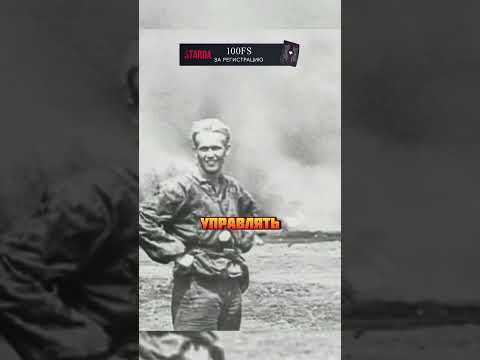 Самая страшная война ВОВ #великаяотечественнаявойна #документальныйфильм #кино