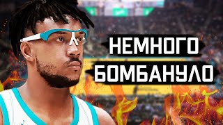 БЕЗ БОМБЁЖКИ В ФИНАЛЕ НЕ ОБОШЛОСЬ ● NBA 2K21 PS5 Next Gen ● НБА 2К21 КАРЬЕРА ИГРОКА #36