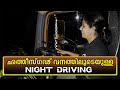 Chattisgarh   night driving  bangladesh bdr  ep 07  jelaja ratheesh 