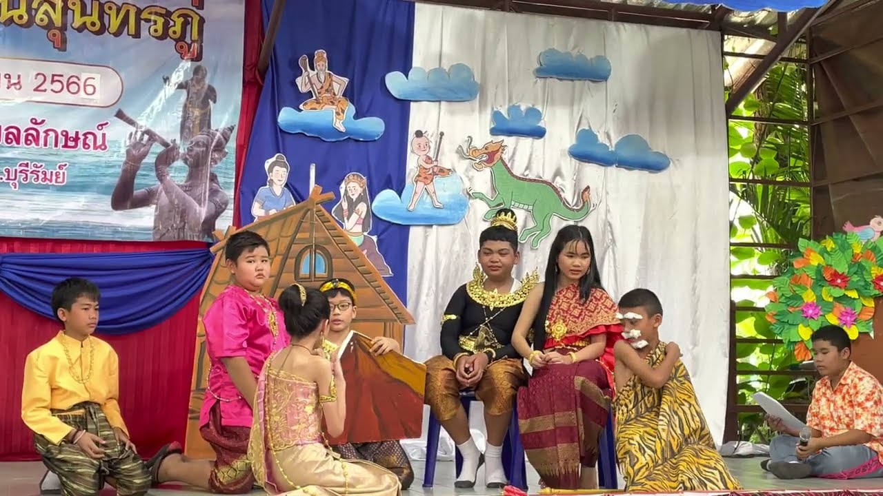 การแสดงละครสั้นเรื่อง “แก้วหน้าม้า”