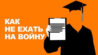 ​@Max_Katz про обмен пленными | Мобилизация: куда бежать и что делать? | Новый ядерный шантаж