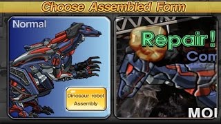 Compsognathus Dino Robot and Compsognathus Repair Dino Robot 1080p screenshot 2
