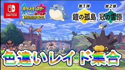 といちゃんねる Youtube といちゃんねる Youtube