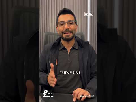بدنا محكمة عسكرية نزيهة لا لفبركة التهم ولا لهيمنة أي جهة خارجية