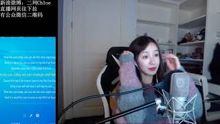 周二珂Chloe♥ “ Free Loop”20171024