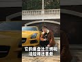奔驰SLS居然这么多缺点，那为什么还买