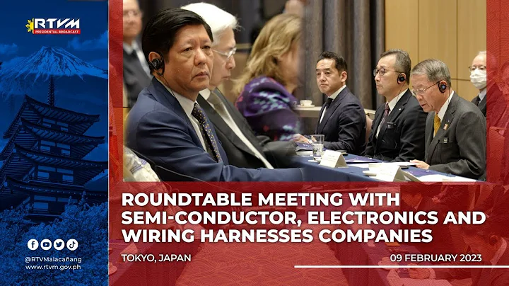 Roundtable Meeting with Semi-Conductor, Electronics and Wiring Harnesses Companies 2/9/2023 - DayDayNews