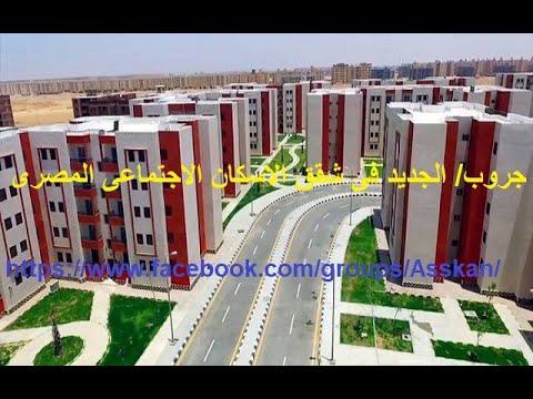 احجز بسرعه شقق الشباب فى الاسكندريه