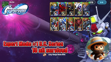 G Generation Eternal - Eternal Road - Expert Mode #1 U.C. Series - All Survival without UR