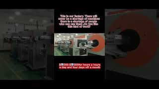 Wire bending machine factory daily